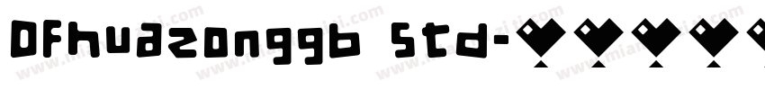 DFhuazonggb std字体转换